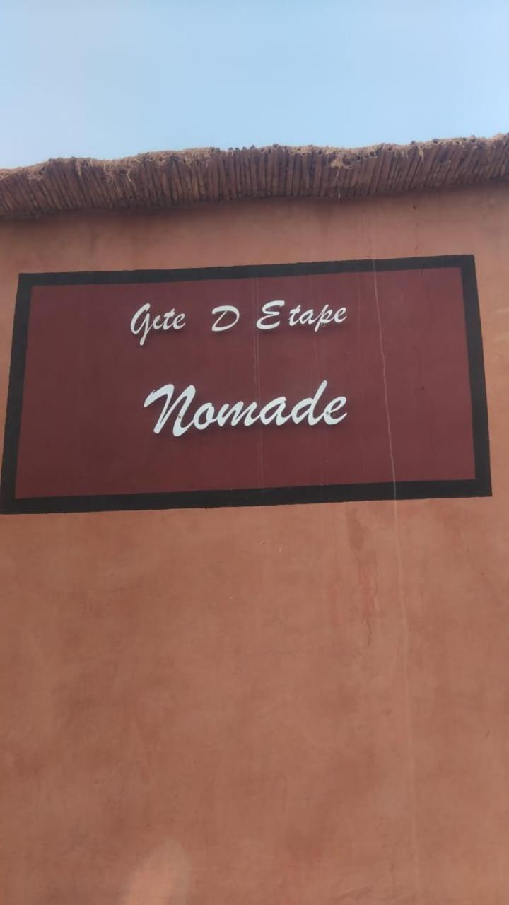 Tajda Gite D'Etape Nomade מראה חיצוני תמונה